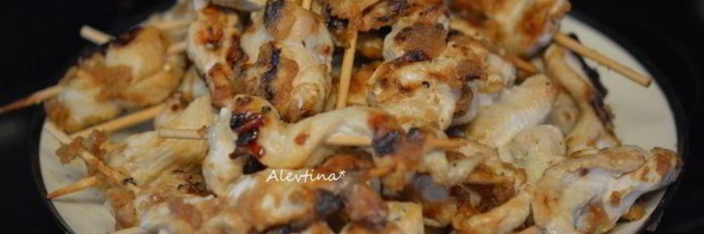 Куриные шашлычки Satay