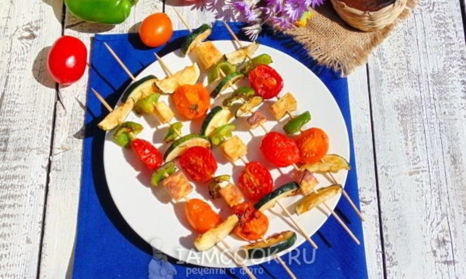 Рецепт овощные мини-шашлычки по-гречески
