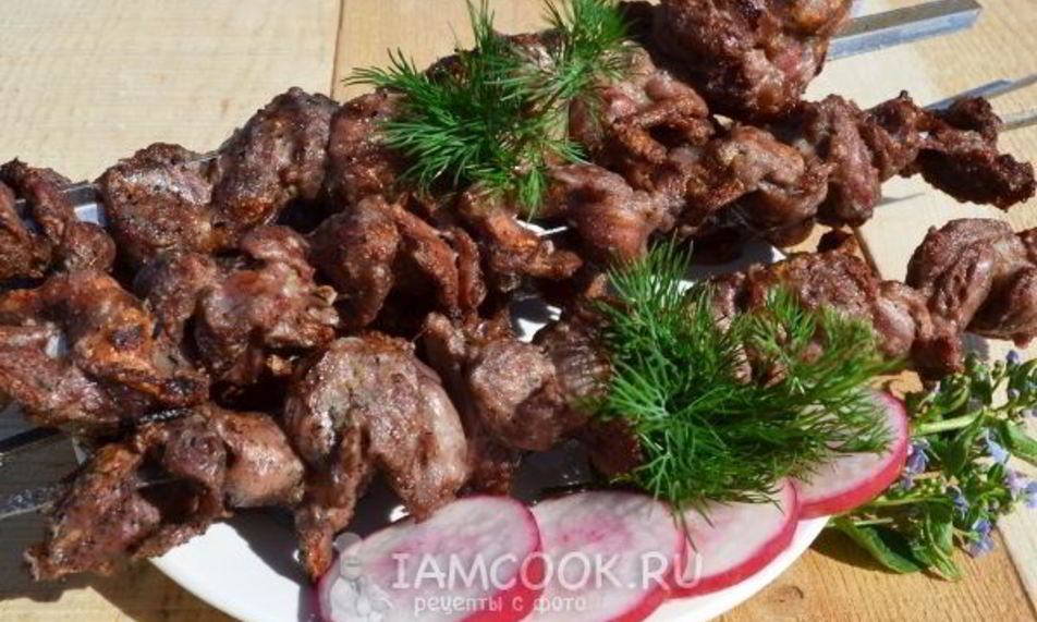 Рецепт шашлык из куриных желудков