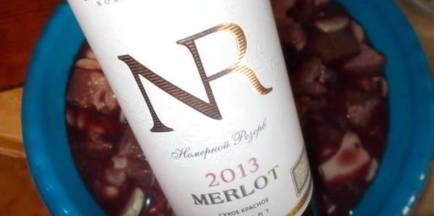 шашлык, маринованный в вине