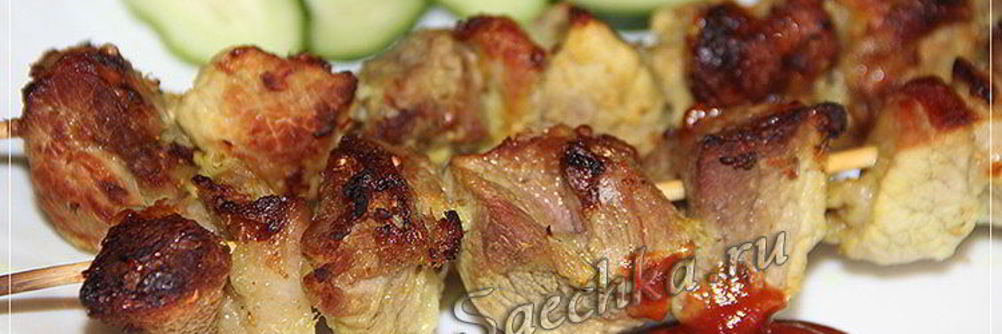 Шашлык в духовке