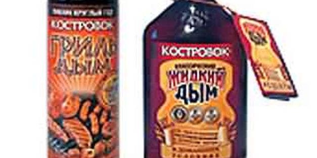 жидкий дым и куриный шашлык