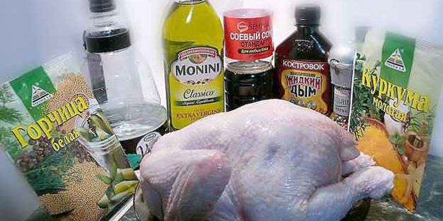 жидкий дым и куриный шашлык