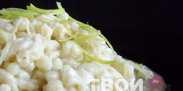 швейцарские картофельные клецки с грибным соусом