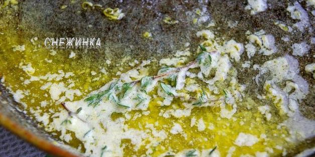 тыквенные ньокки с ароматизированным маслом