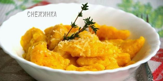 тыквенные ньокки с ароматизированным маслом