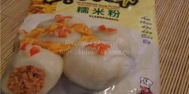 зару соба гречневая лапша, овощи темпура и креветки