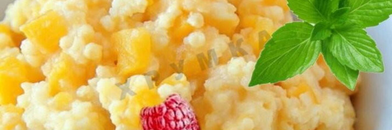 Пшенная каша с тыквой в мультиварке