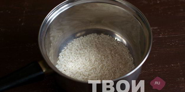 рисовая каша с тыквой