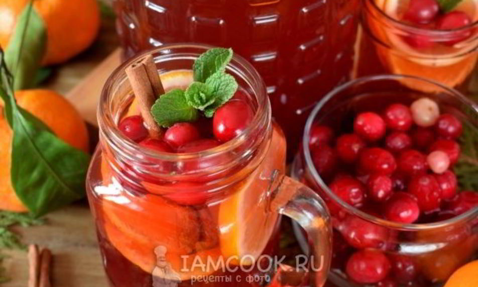 Рецепт безалкогольный клюквенный пунш