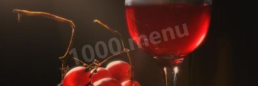 Домашнее сухое вино