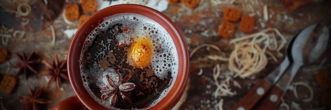 Горячее пиво