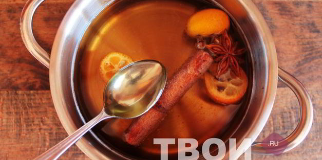 горячее пиво