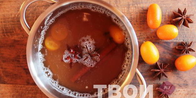 горячее пиво