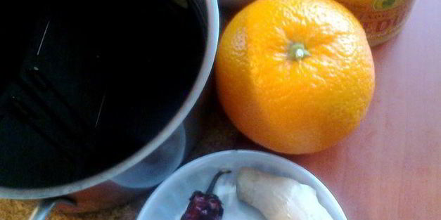 горячее вино с перчиком