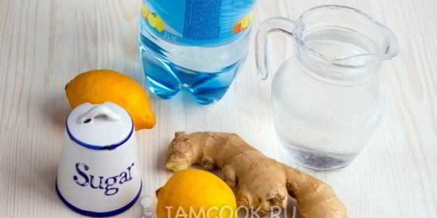 имбирный эль