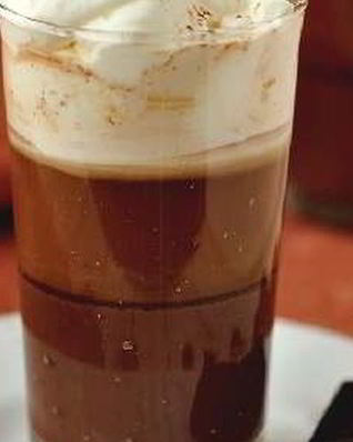 Кофейный напиток пахлава