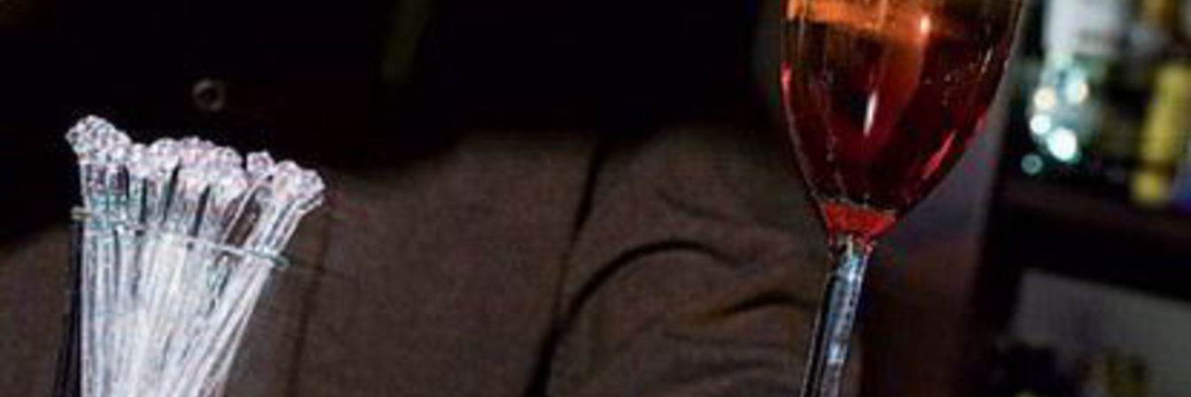 Коктейль риц