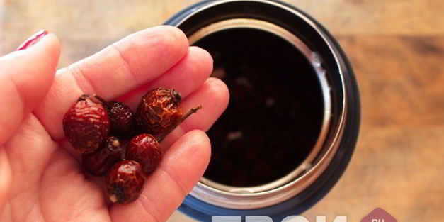 напиток из шиповника