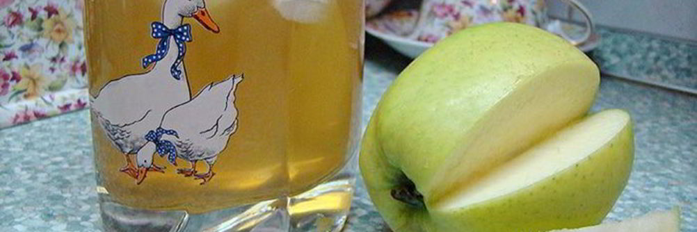 Напиток Узвар