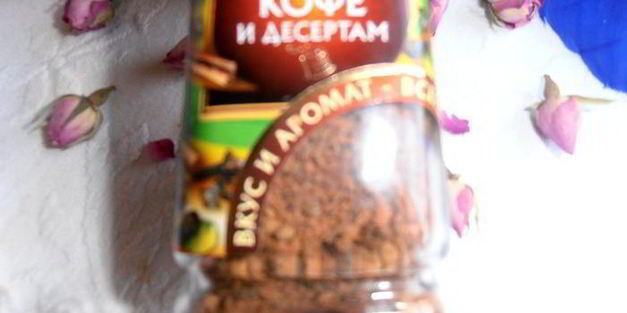 творожный коктейль на завтрак