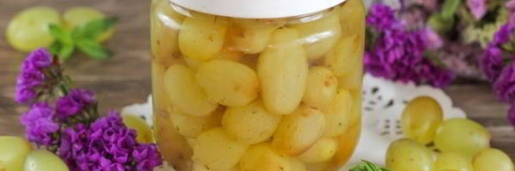 Виноград в сиропе на зиму