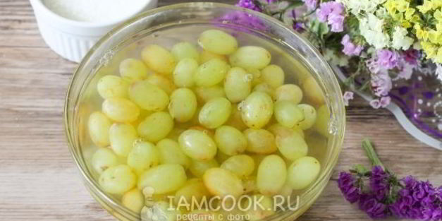 виноград в сиропе на зиму