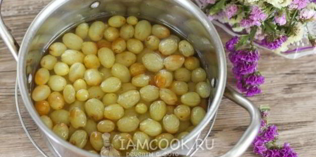 виноград в сиропе на зиму