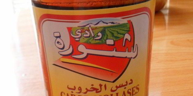 желлеб-традиционный ливанский напиток