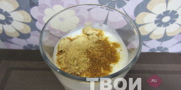 жиросжигающий коктейль