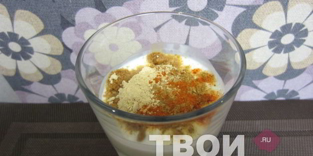 жиросжигающий коктейль