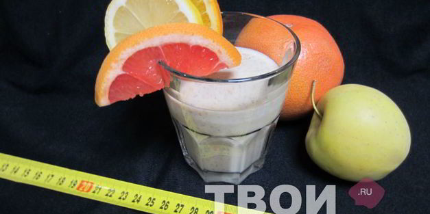 жиросжигающий коктейль