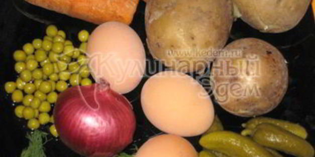 салат оливье