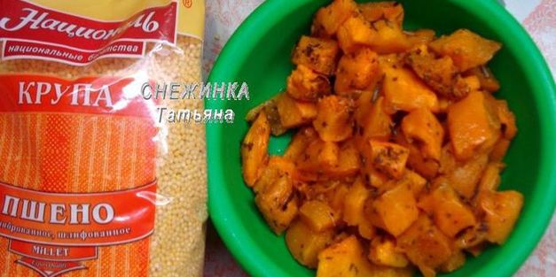 пикантный салат из пшена с морковной заправкой