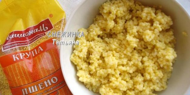 пикантный салат из пшена с морковной заправкой