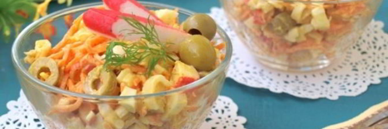 Праздничный салат с крабовыми палочками и корейской морковью