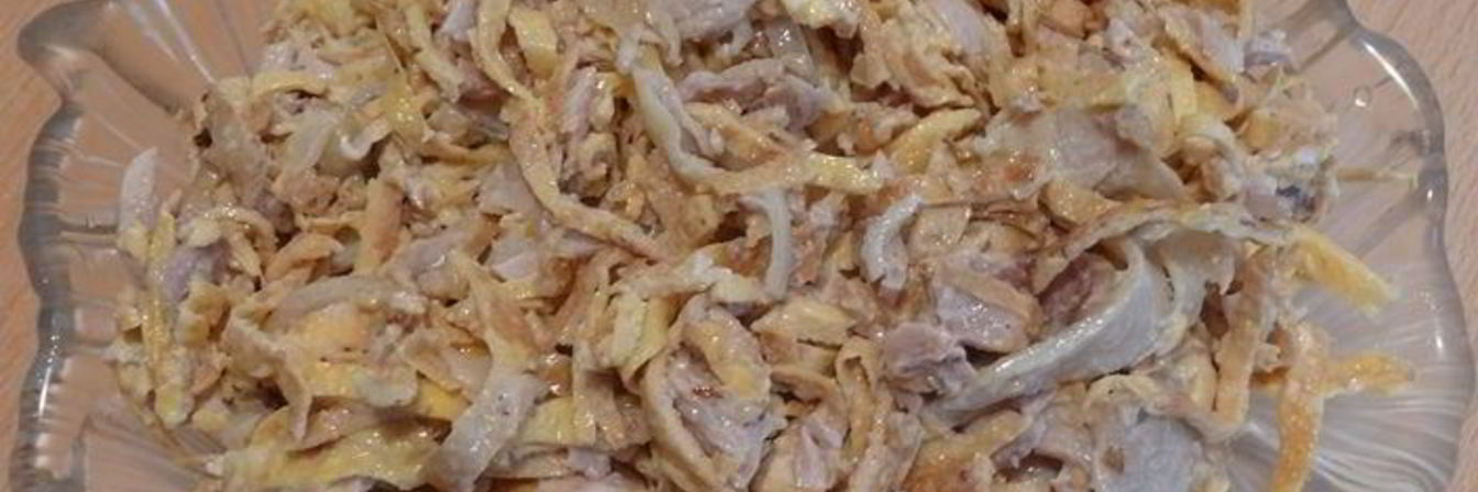 Салат Драная курица