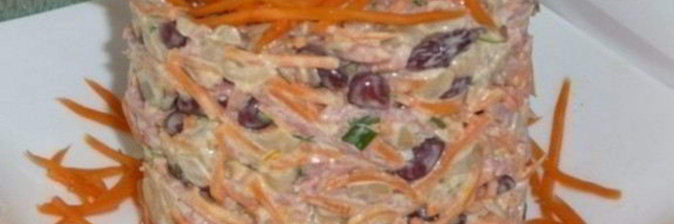 Салат Фасолинка