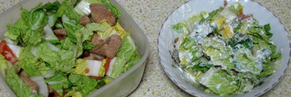 Салат из курицы с пекинской капустой