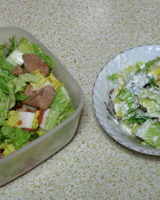 Салат из курицы с пекинской капустой