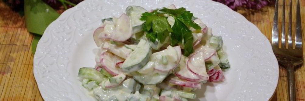 Салат Огород