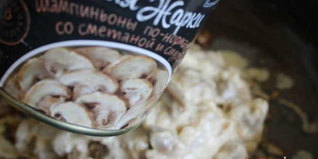 салат с кальмарами и жареными шампиньонами по-нормандски