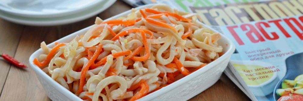Салат с кальмарами