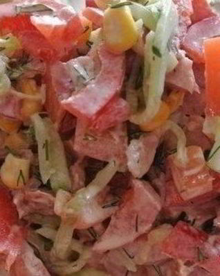 Салат с копченым окороком Парижель