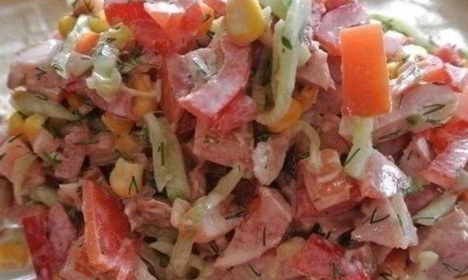 Рецепт салат с копченым окороком парижель