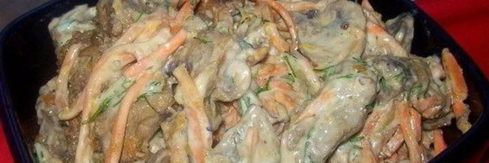 Салат с печенью и корейской морковью