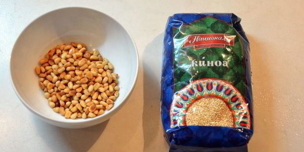 салат с тыквой и киноа