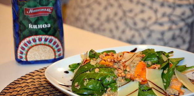 салат с тыквой и киноа