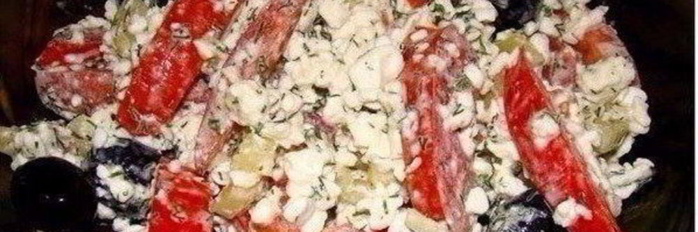 Творожный салат