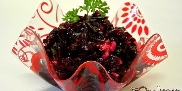 витаминный салат